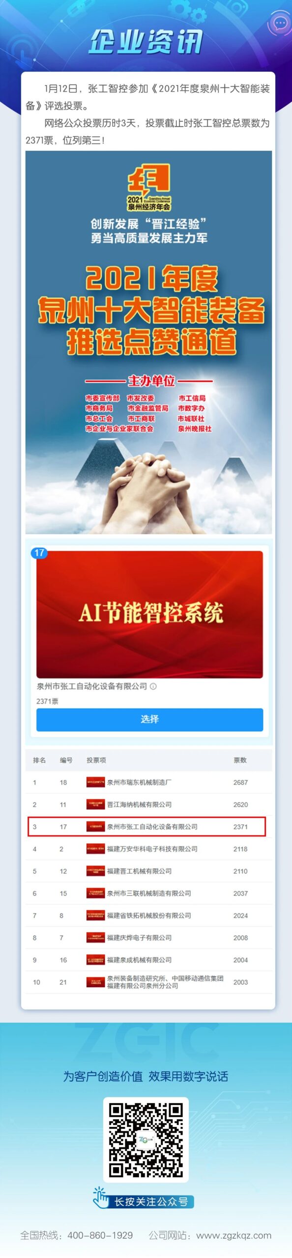 1713169303-1d10ef06ed51fb36280ac1da1e75498d