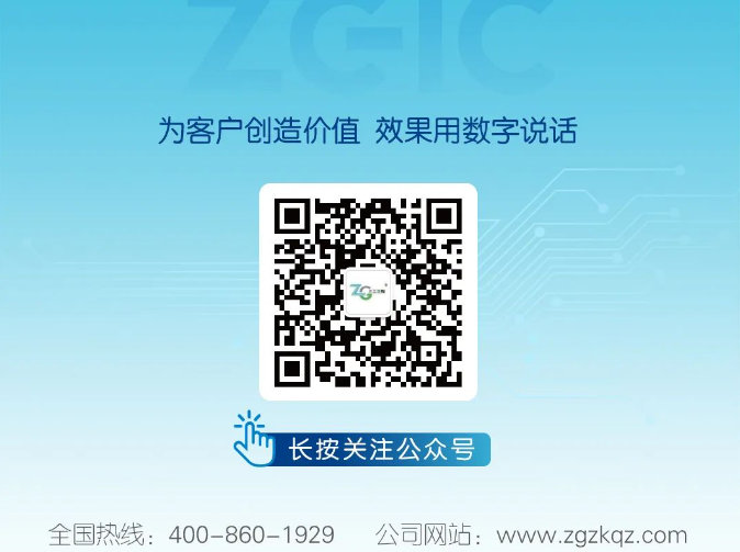 当代“愚公”在“张工”插图3 当代“愚公”在“张工”插图3