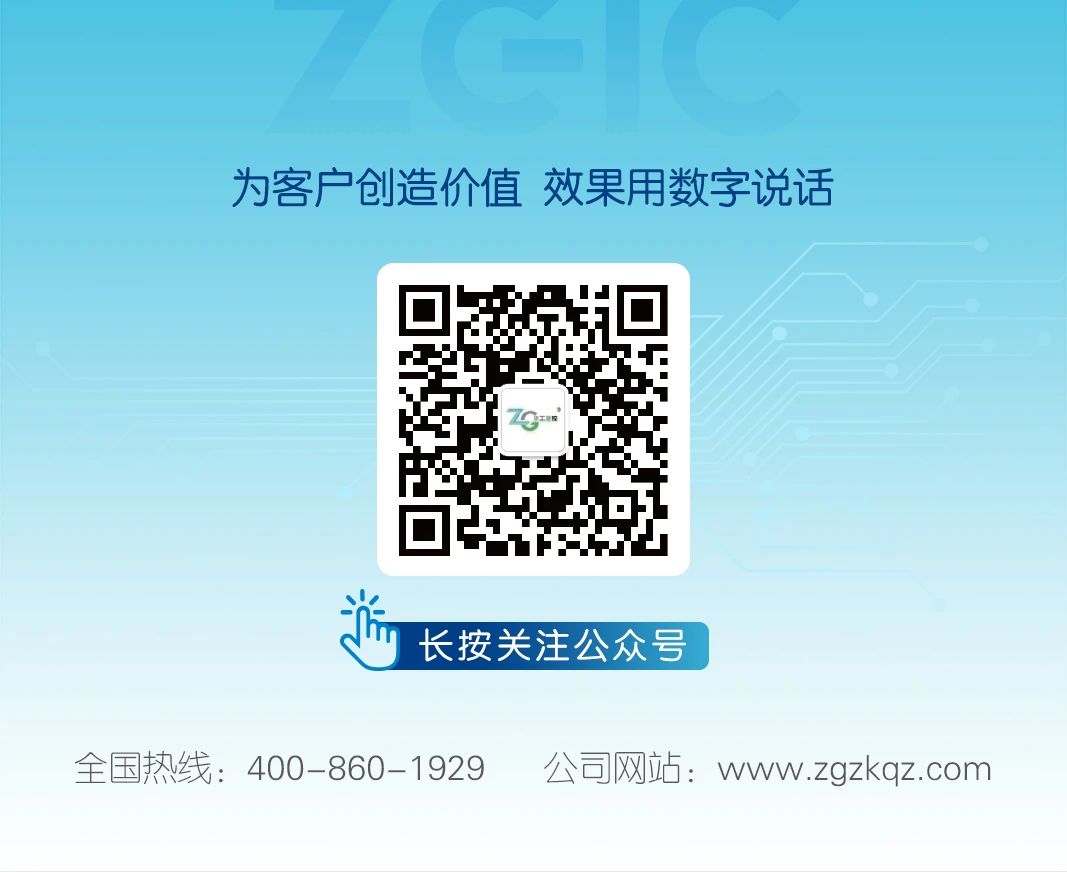 张工智控集团连续五年获“鲤城区重点企业”殊荣插图5
