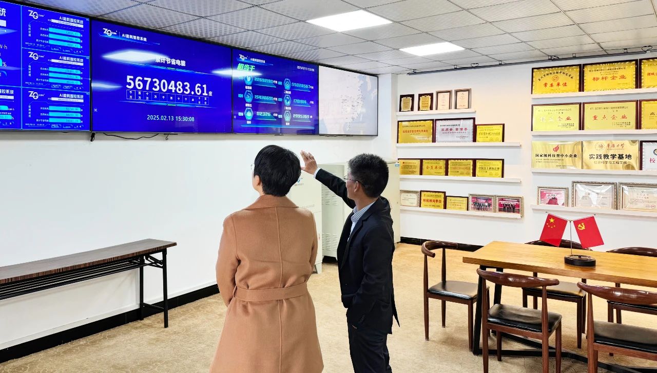 聚焦企业发展：鲤城区检察院检察长苏紫燕走访张工智控插图2
